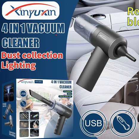 4%20IN%201%20Portable%20Rechargeable%20Home%20and%20Car%20Vacuum%20Cleaner%20-%20Image%205