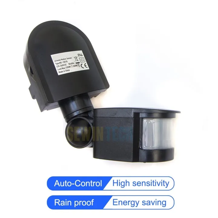 PIR%20Motion%20Sensor%20Detector%20Rainproof%20Outdoor%20220V-250V%20Adjustable%20180%20Degree%20PIR%20Switch%20For%20Lamp%20Light%20-%20Image%202