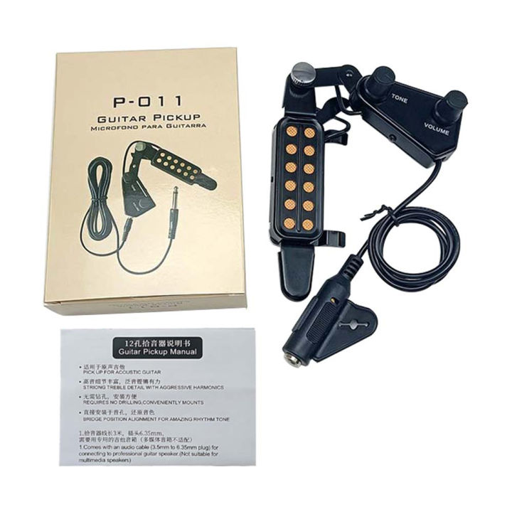 KOKKO%20P-011%2012%20Sound%20Hole%20Guitar%20Pickup%20With%20Volume%20Tone%20Tuner%20Magnetic%20Pickup%20Transducer%20For%20Acoustic%20Classical%20Guitar%20-%20Image%206