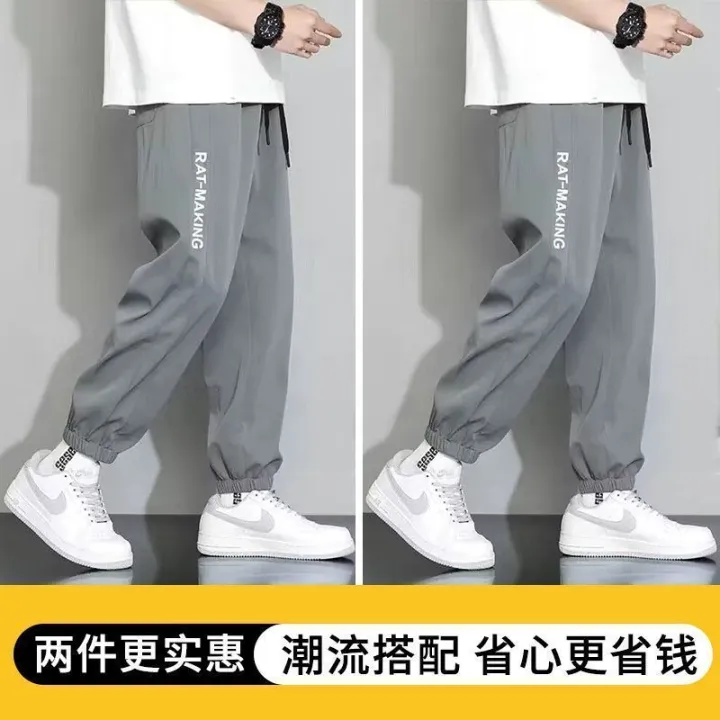 Casual%20Pants%20Men's%20Ice%20Silk%20Ankle-Tied%20Sports%20Pants%202024%20Summer%20New%20Men's%20Loose%20Cargo%20Pants%20Men's%20Cropped%20-%20Image%206
