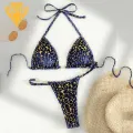 Bikini Set with Faux Pearl Decoration Leopard Print Bikini Set with Faux Pearls Halter Bra Briefs for Quick Drying Beachwear 2pcs/set Women's Swimsuit Beach Outfit. 