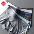 MIIOW 3Pcs Ice Silk Man Underwear Boxer Metal Fiber Antistatic Men Underpants Seamless Cut Hem Men's Panties Boxers Shorts Trunk. 