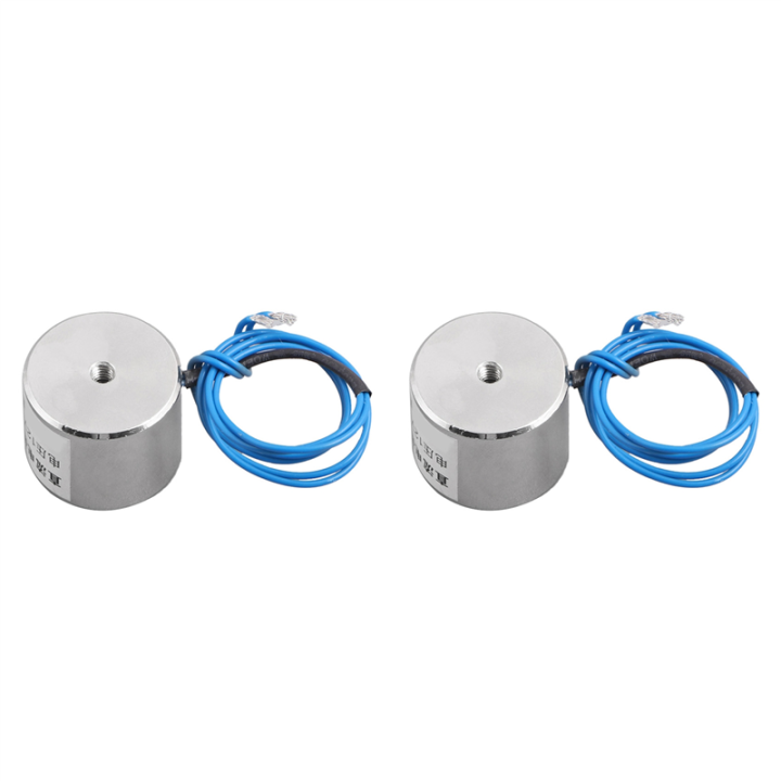 Nullmul 2X -P25/20 DC12V 5Kg Electric Lifting Magnet Electromagnet Solenoid 10.8mm