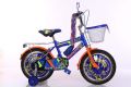 Ronson 20" BMX Kids Bicycle for Boys & Girls. 
