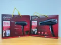 Geemy Professional Hair Dryer Gm-1787. 