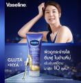 Vaseline Gluta - Hya OverNight Radiance Repair Serum Burst Body Lotion Size - 300ml. 