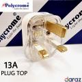 Plug Top - 13A Fused - Square Pin - POLYCROME - 3 Pin. 