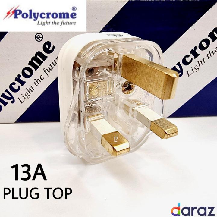 Plug Top - 13A Fused - Square Pin - POLYCROME - 3 Pin