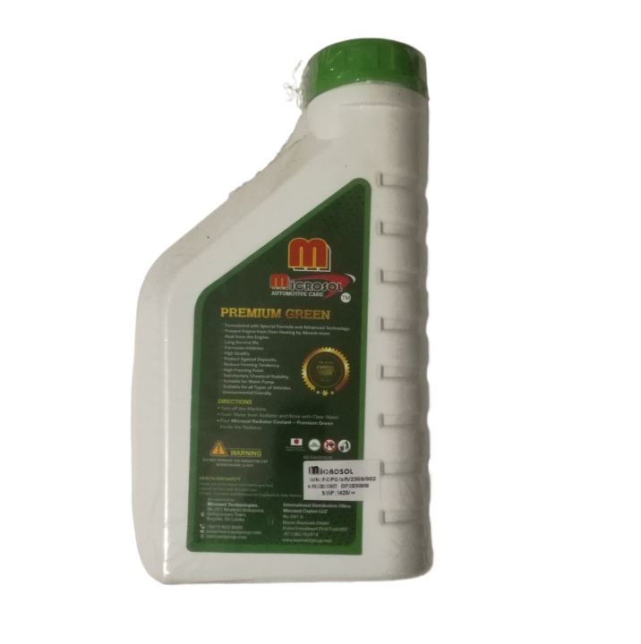 Microsol%20Radiator%20Coolant%20Green%20(1L)%20%20for%20Hybrid%20(Premium%20Green)%20-%20Image%202
