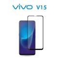 Full Glue 9D Tempered Glass for Vivo V15. 