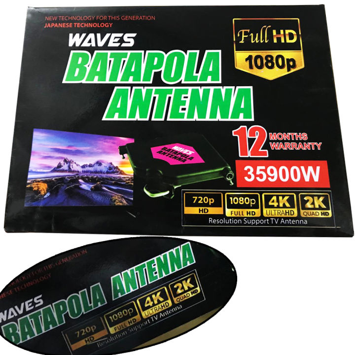 Batapola Antenna 35900W / Original Electronic Batapola Antenna Full Set / High Power Signal Booster Antenna