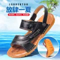 Handmade Cowhide Gum-Rubber Outsole Men's Leather Sandals Men's Non-Slip Beach Shoes Men's Shoes Men's Slippers Real Cow Leather Sandals. 