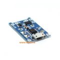 Lithium Battery Charger Module BMS Micro USB 5V 1A 18650 TP4056. 