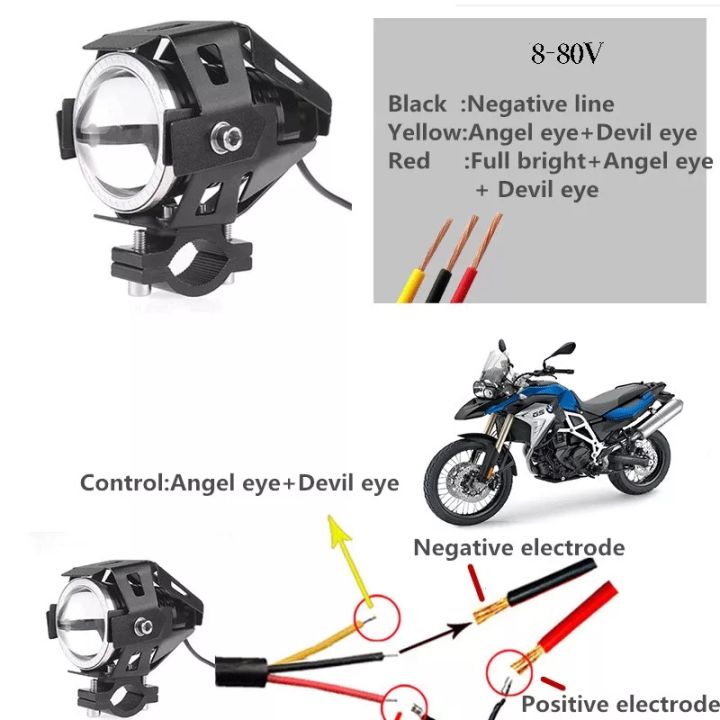 1Pcs%20U7%20Mini%20(Red%20Ring)%20Fog%20Lamp%20For%20Motorcycle%20-%20Image%207