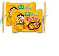 Korean Buldak Ramen ( cheese ) X 2 pack. 