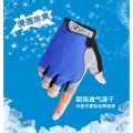 Spring and Summer Thin Men's and Women's Half Finger Gloves Mesh Breathable Sports Biking Mountain Climbing Outdoor Fitness Gloves Wholesale. 