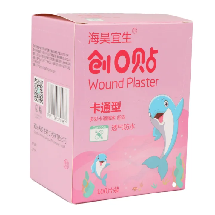 100pcs%20Cartoon%20Waterproof%20Hemostasis%20Kids%20Band%20Aid%20Stickers%20Adhesive%20Bandage%20Wound%20Strips%20Plasters%20For%20Children%20-%20Image%207