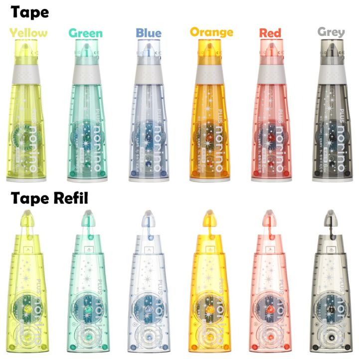 Tape%20Sided%20Supplies%20Scrapbook%20Roller%20Adhesive%20Dispensing%20Glue%20School%20Dispenser%20Stationery%20Refillable%20Decor%20Double%20Office%20Dots(Yellow%20Tape%20Refil)%20-%20Image%207