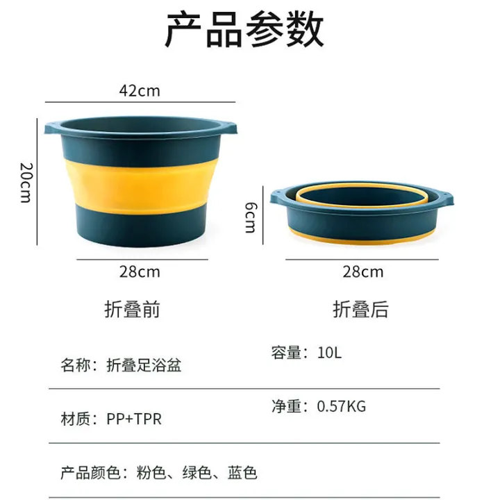Foldable%20Foot%20Bath%20Barrel%20Household%20Folding%20Feet-Washing%20Basin%20Foot%20Bottom%20Massage%20Foot%20Tub%20Dormitory%20Portable%20Foot%20Basin%20Health%20Care%20Student%20-%20Image%208