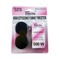2Pcs High Efficiency 500W Mini Dome Tweeter Full Set. 