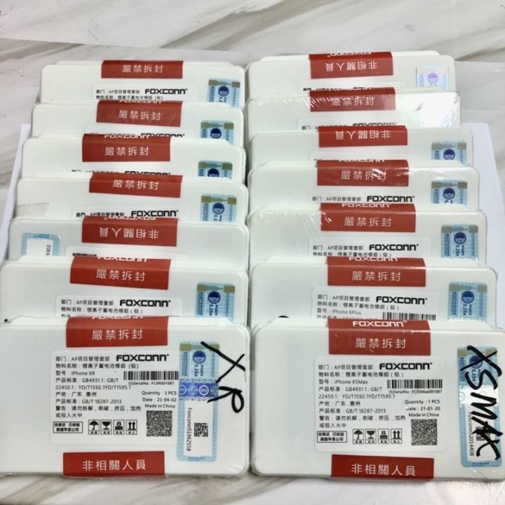 iphone%20X%20Battery%20Foxconn%20-%20Original%20-%20Image%207