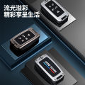 Luminous Zinc Alloy Car Key Fob Cover Case Remote Holder Shell Keychain for Land Rover Ranger Rover Velar Sport Evoque Defender Freelander Discovery Protection Styling Accessories. 