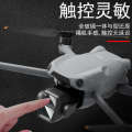 Air3s with remote tempered DJIAIR3 lens 3S control film DJI drone AlR protective sticker display ARI3 glass mold screen explosion-proof accessory cover. 