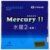 Mercury%20II%20/%20Mercury%202%20Table%20Tennis%20Galaxy%209000d%209000e%20Pips-In%20Original%20YINHE%20Ping%20-%20Image%203