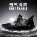 Summer Breathable Fly Mesh Men's Soft Bottom Wild Men's Casual Sports Shoes Lightweight Non-Slip Black Sneakers. 