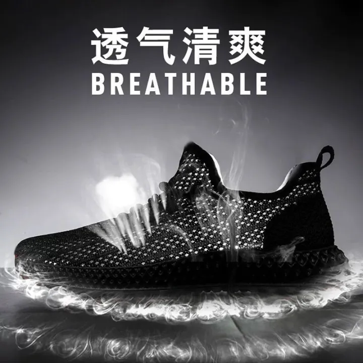 Summer%20Breathable%20Fly%20Mesh%20Men's%20Soft%20Bottom%20Wild%20Men's%20Casual%20Sports%20Shoes%20Lightweight%20Non-Slip%20Black%20Sneakers%20-%20Image%204