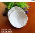 Cup Chest Pad Pad Anti-Chest Pad Full Underwear Swimsuit Cotton Ultra-Thin Underwear Breast Pad Pop Insert Bikini Cotton Chest Pad Swimsuit Triangle ﹠. 