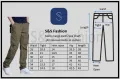 Men's Cargo Pant Jogger Pant Trousers. 