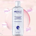 18+ Personal lubricant Body Lubricant for Adults Vaginal Sex Lubricants Gay Anal Sex No Wash Lubricating Gel Sex Toys Lube. 