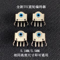 【ZOSR】TTC Mouse Wheel Encoder 5mm/7/8/9/10/11/12/13mm Razer Logitech Wrangler Decoder. 
