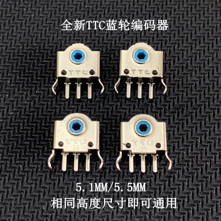 %E3%80%90ALLGOOD%E3%80%91TTC%20Mouse%20Wheel%20Encoder%205mm/7/8/9/10/11/12/13mm%20Razer%20Logitech%20Wrangler%20Decoder%20-%20Image%204