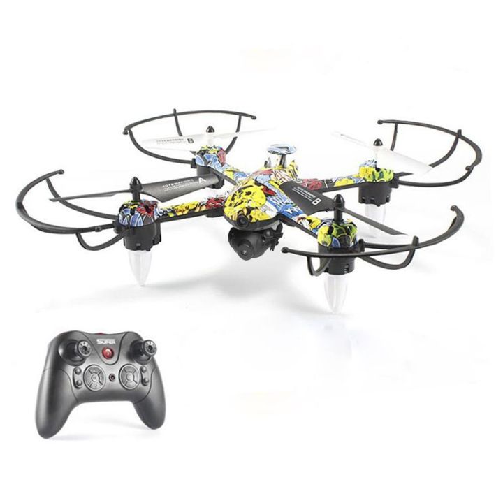 Royal%20H235%202.4G%20Full%20Function%20Drone%20With-out%20Camera%20-%20Image%206