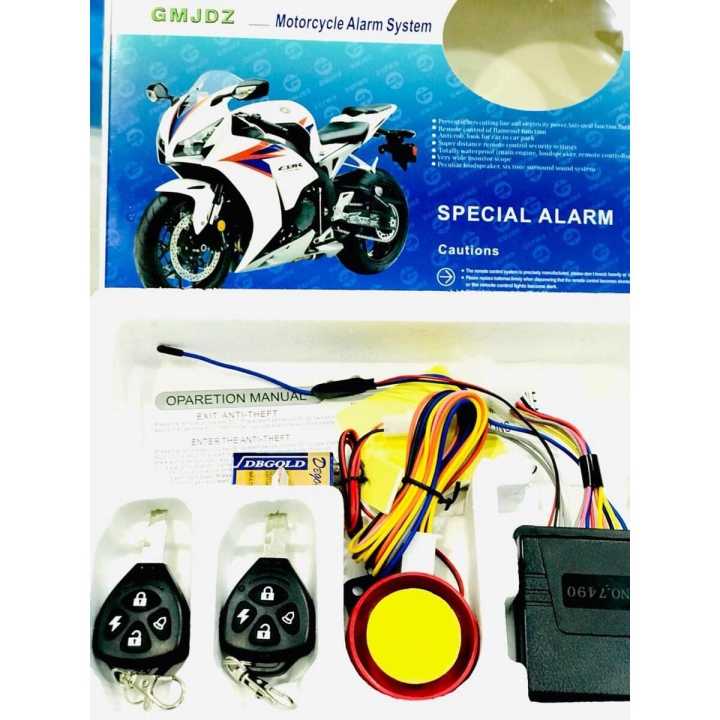 Bike security systems online