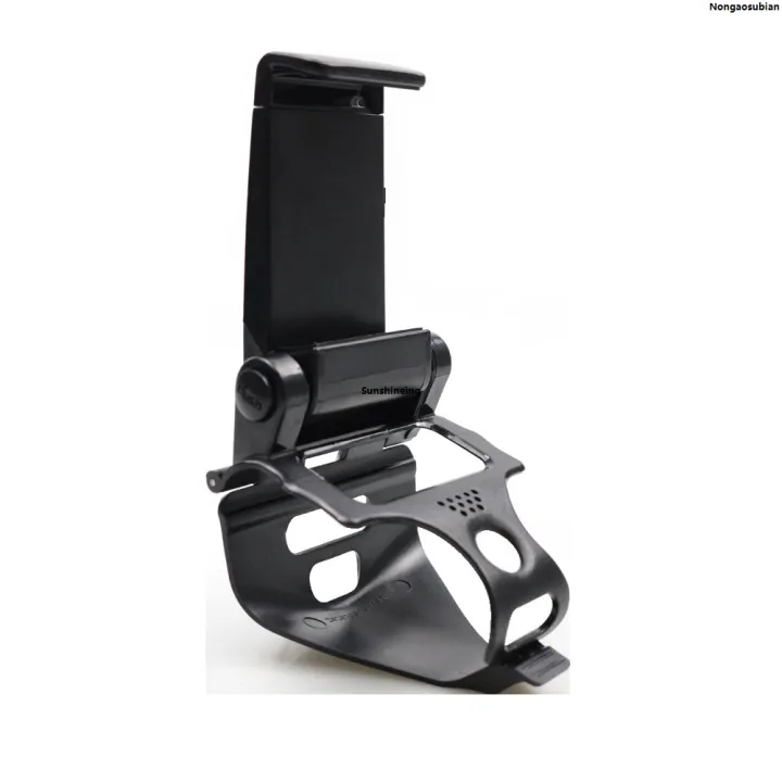 为codeblocks配置python环境 codeblocks... Clip 旧4 amepFor Std rip 控制器 oFor S4 obileNongaosubianLuxury hone Stand ...