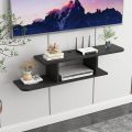 VTEC FURNITURE Modern Wall Mounted TV Stand / Floating Media Console / DVD Shelf / Projector Shelf. 