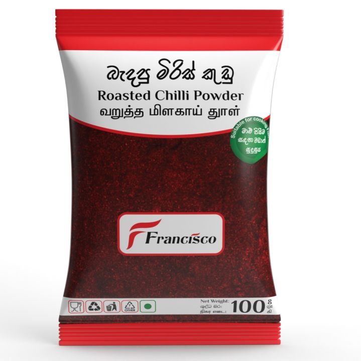 Roasted chili powder  100g