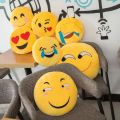 QQ emoji hand warmer pillow doll can be inserted emoji spoof emoji doll plush toy can add logo. 