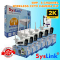 SysLink  5MP -6 Channel Wireless CCTV Camera Kit With 10Ch 5MP Wireless  NVR. 
