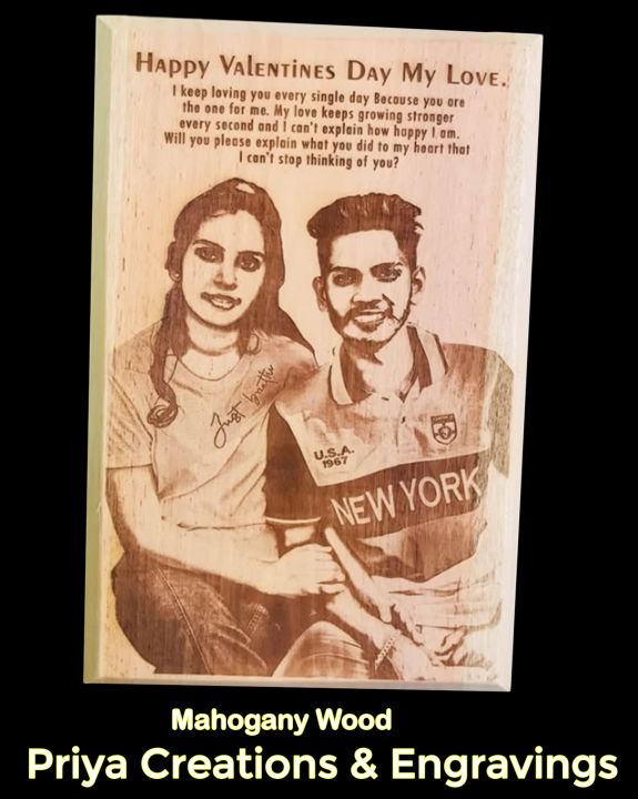 12"X18"%20Wooden%20laser%20Engraved%20Frame%20in%20Mahogany%20-%20Image%206