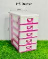 Mini Small Drawer 5 Layers In 1 Set Plastic Storage Boxes for Medicine, Stationery Items, Cosmetics, Money, Jewelry & Other Small Items for Storing Purpose. 