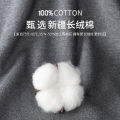 100%Men's and Women's Pure Cotton Long Johns Top & Bottom Thin Suit Cotton Jersey Mid-round Neck Bottoming Middle-Aged and Elderly Thermal Underwear. 