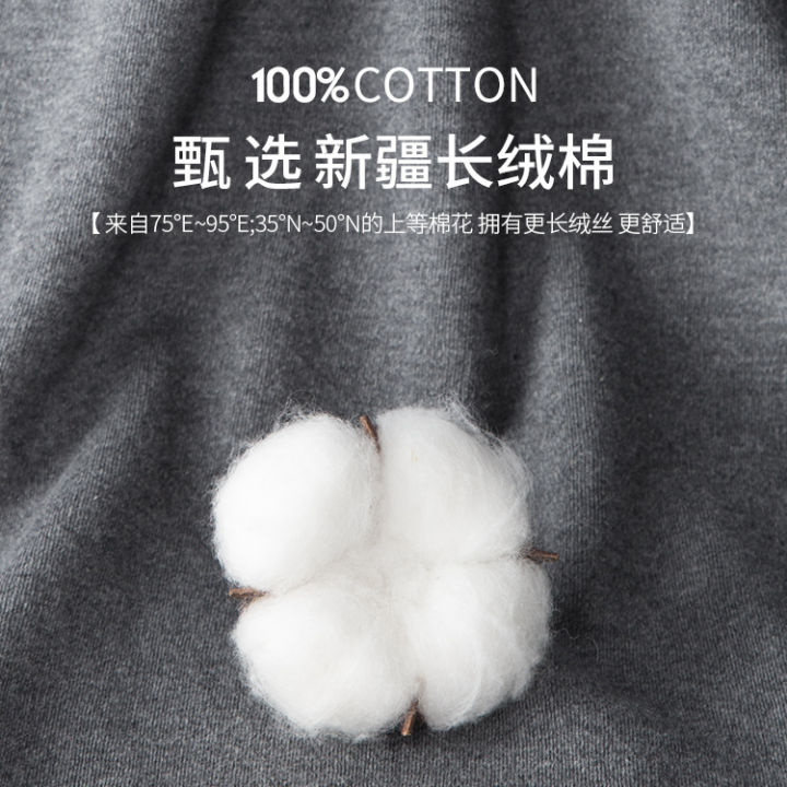 100%25Men's%20and%20Women's%20Pure%20Cotton%20Long%20Johns%20Top%20&%20Bottom%20Thin%20Suit%20Cotton%20Jersey%20Mid-round%20Neck%20Bottoming%20Middle-Aged%20and%20Elderly%20Thermal%20Underwear%20-%20Image%207