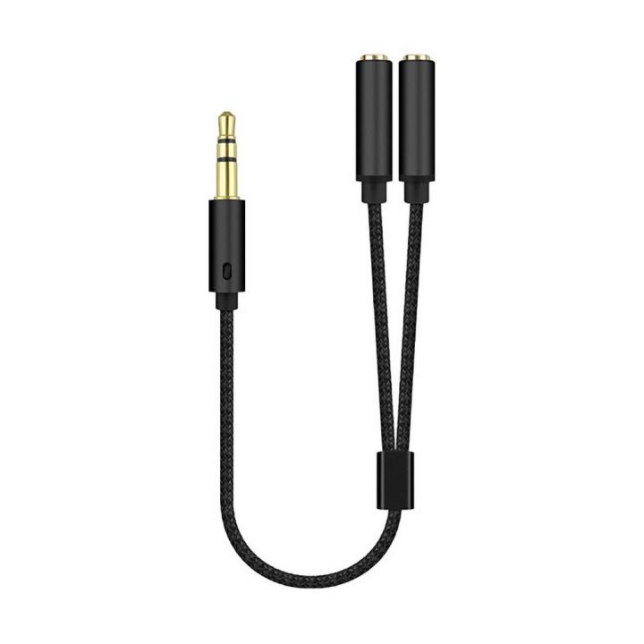3.5mm%20Audio%20Splitter%20Cable%201%20Male%20to%202%20Female%20Headphone%20Microphone%20Adapter%20Copper%2026cm%20-%20Image%2010