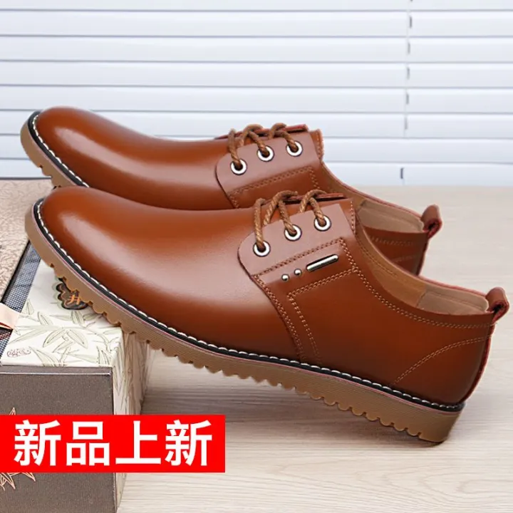 Men's%20Casual%20Inner%20Height%20Increasing%20Leather%20Shoes%20Men's%20Genuine%20Leather%20Made%20Korean%20Fashion%20Brown%20Pure%20Cowhide%20Summer%20Youth%20Men's%20Shoes%20-%20Image%207