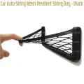 Car Seat Storage Net Bag Holder Pocket Organizer 8cm x 15cm. 