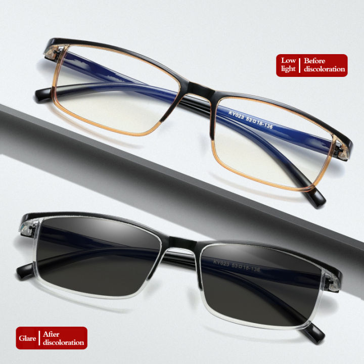 Photochromic Glasses with Anti Radiation Driving Sunglasses Blue